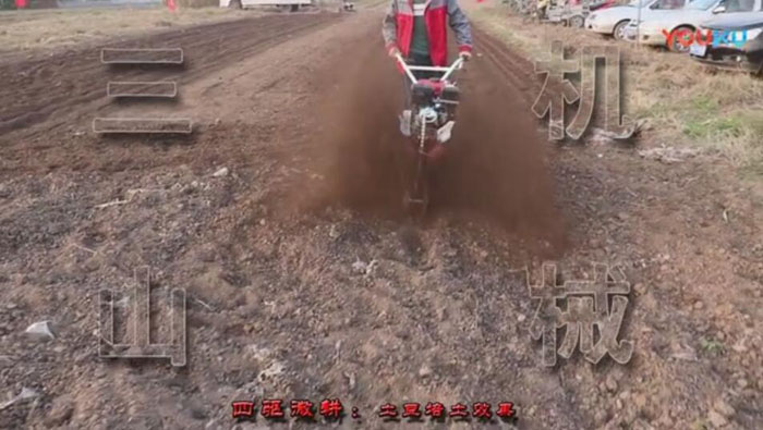 四驅微耕機土豆培土作業視頻