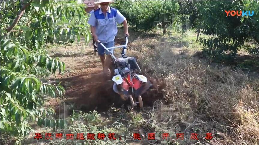 三山四驅微耕機桃園作業